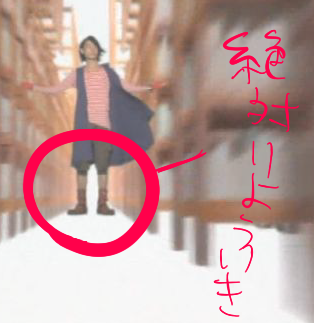zettai.png
