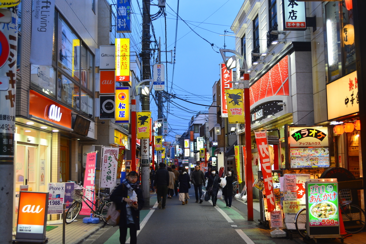 f:id:ssihk:20200907112648j:plain f:id:ssihk:20200907112648j:plain