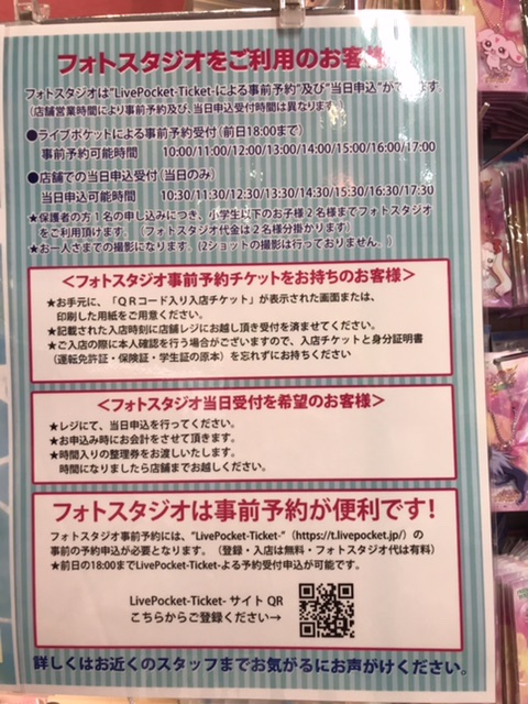 f:id:ssily:20210227212210j:plain
