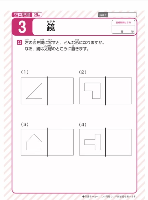 f:id:ssily:20210302150949j:plain