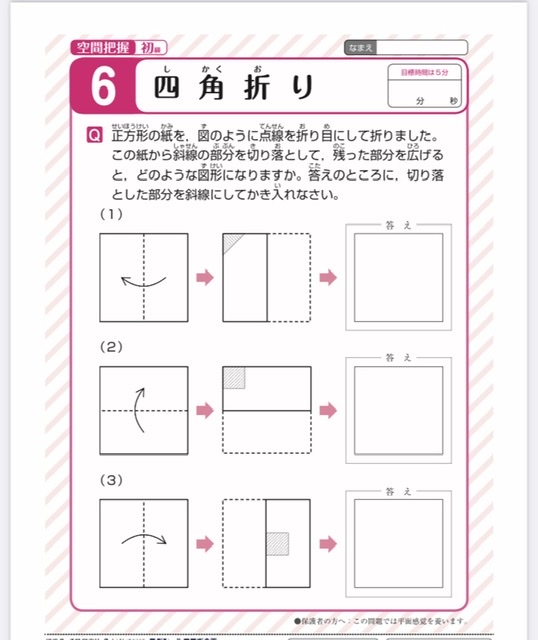 f:id:ssily:20210302151007j:plain