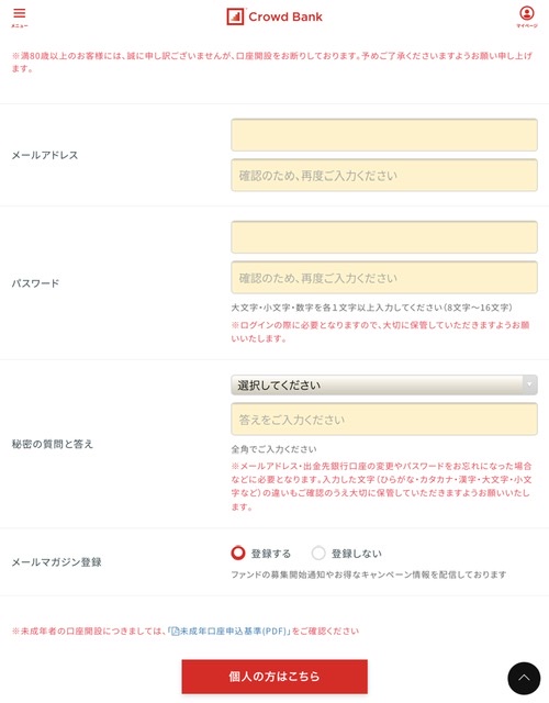 f:id:ssily:20210304115951j:plain