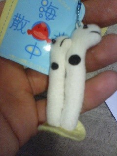 f:id:ssk2:20100125224216j:image