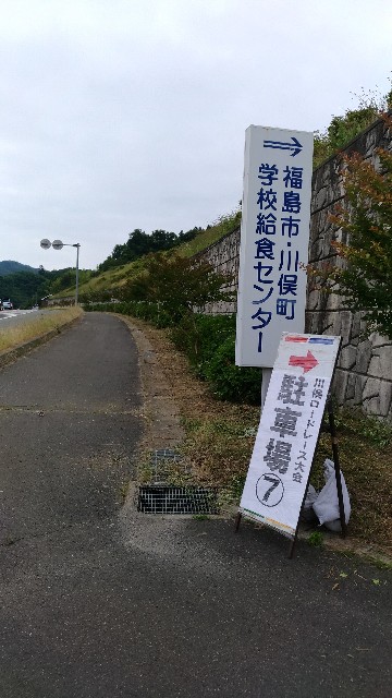 f:id:ssk31:20170618223239j:image f:id:ssk31:20170618223239j:image