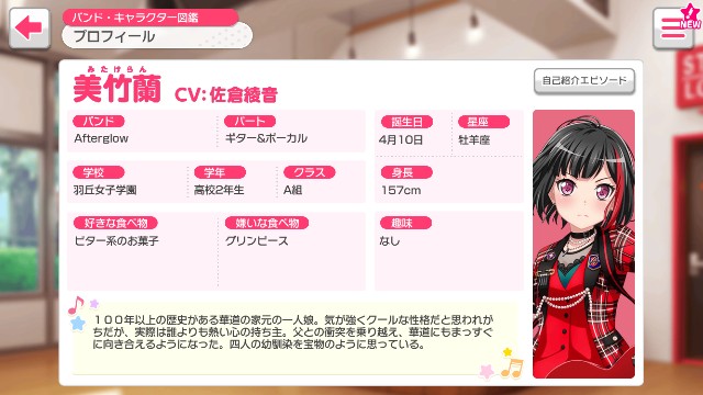 f:id:ssk_2_GO:20200409224729j:image