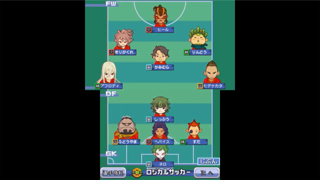 f:id:ssk_teacher:20210401121342p:image