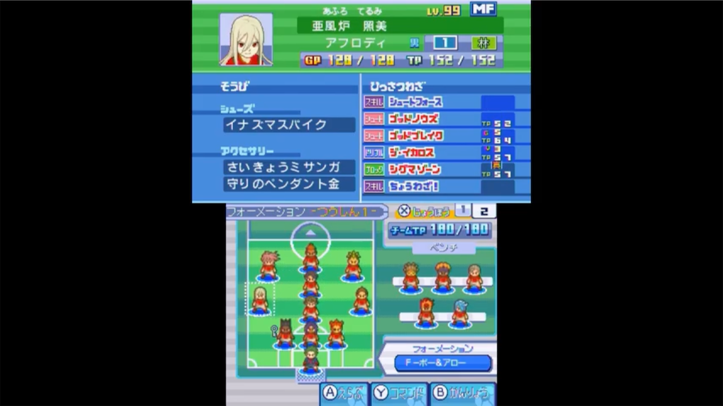 f:id:ssk_teacher:20210401121807p:image
