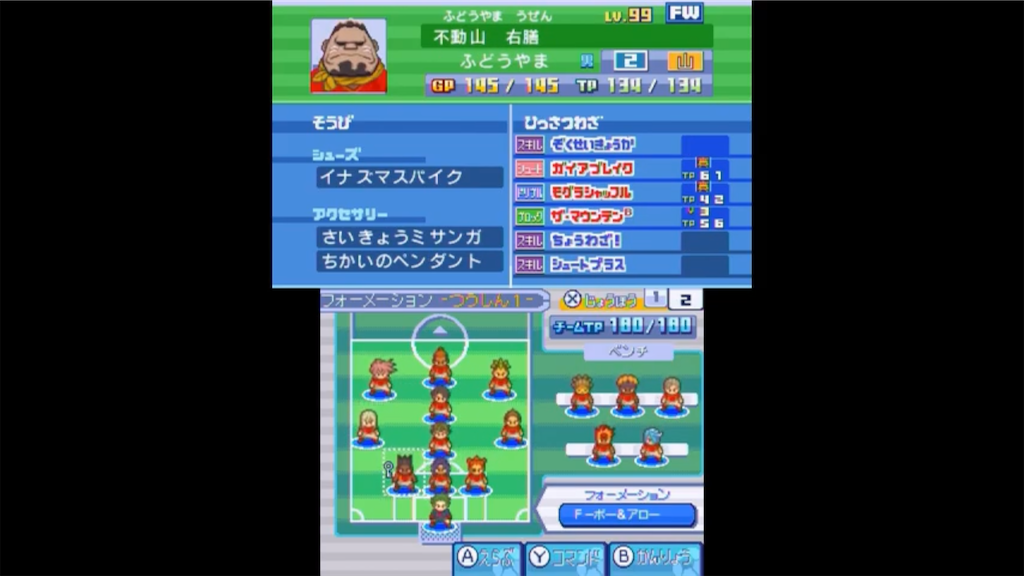 f:id:ssk_teacher:20210401165159p:image