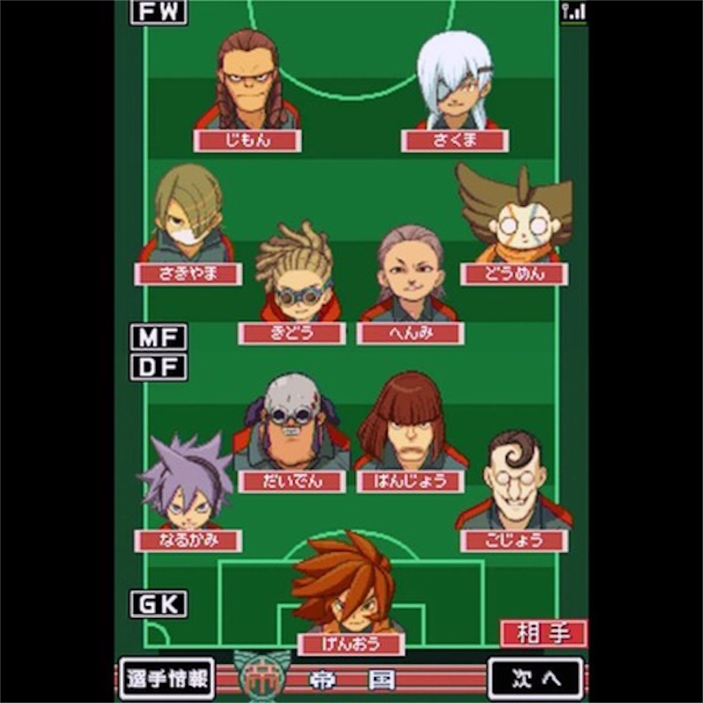 f:id:ssk_teacher:20220122103501j:image f:id:ssk_teacher:20220122103501j:image