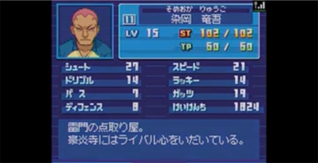 f:id:ssk_teacher:20220122112054j:image f:id:ssk_teacher:20220122112054j:image