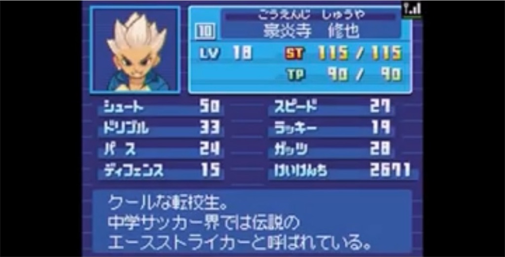 f:id:ssk_teacher:20220122113454j:image f:id:ssk_teacher:20220122113454j:image