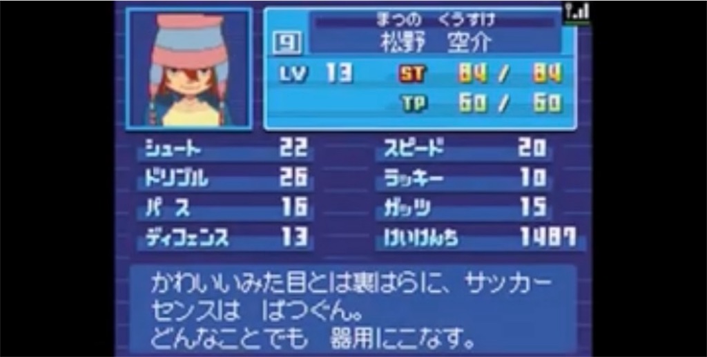 f:id:ssk_teacher:20220122113513j:image f:id:ssk_teacher:20220122113513j:image