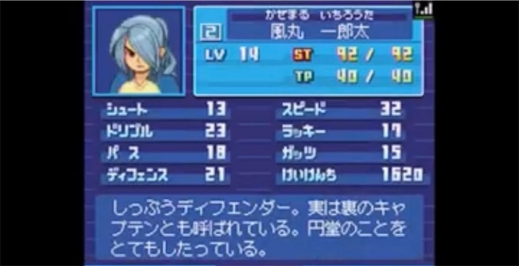 f:id:ssk_teacher:20220122113520j:image f:id:ssk_teacher:20220122113520j:image