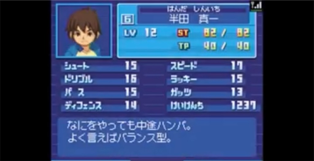f:id:ssk_teacher:20220122113553j:image f:id:ssk_teacher:20220122113553j:image