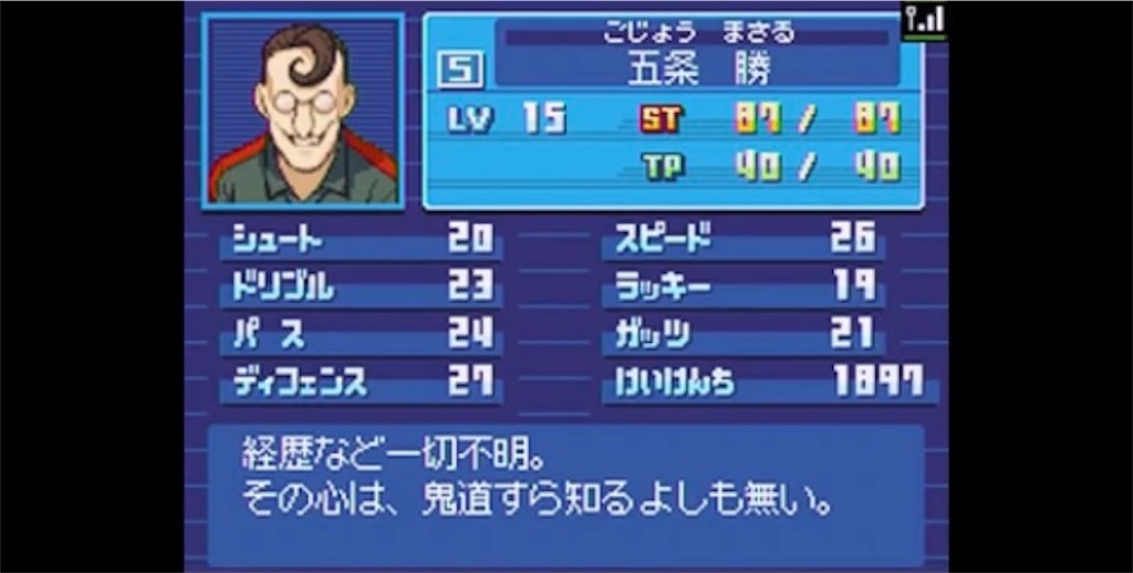 f:id:ssk_teacher:20220122161038j:image f:id:ssk_teacher:20220122161038j:image