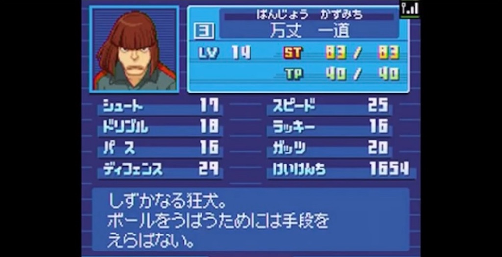 f:id:ssk_teacher:20220122161041j:image f:id:ssk_teacher:20220122161041j:image