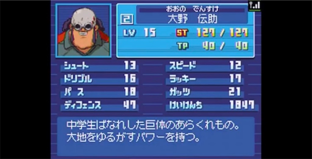 f:id:ssk_teacher:20220122161044j:image f:id:ssk_teacher:20220122161044j:image