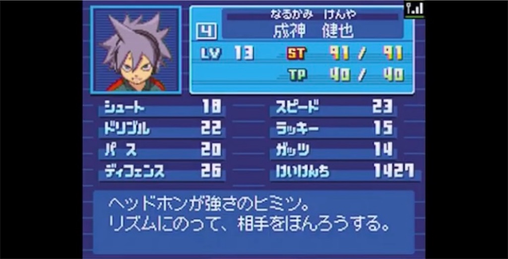 f:id:ssk_teacher:20220122161049j:image f:id:ssk_teacher:20220122161049j:image