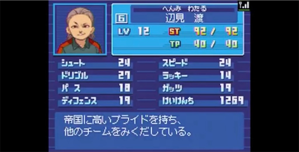 f:id:ssk_teacher:20220122161059j:image f:id:ssk_teacher:20220122161059j:image