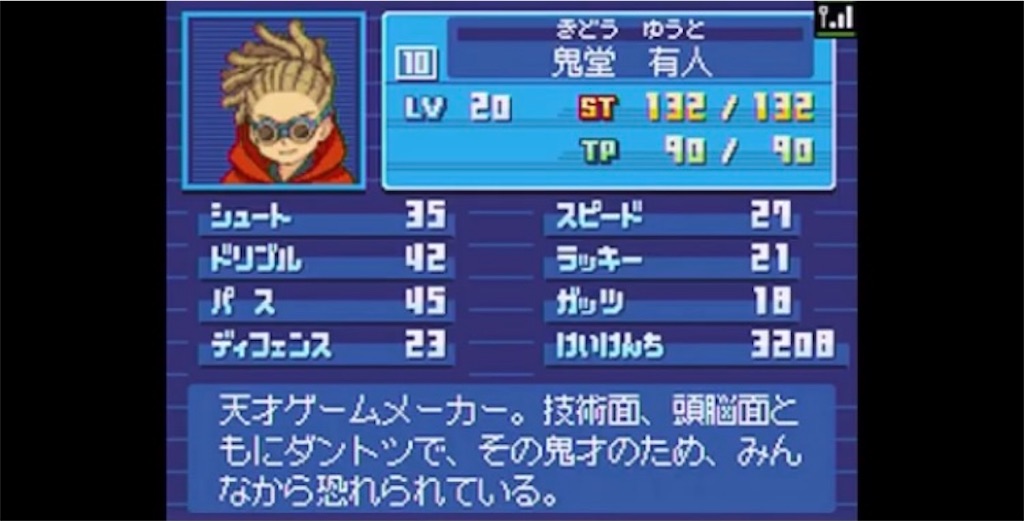 f:id:ssk_teacher:20220122161104j:image f:id:ssk_teacher:20220122161104j:image