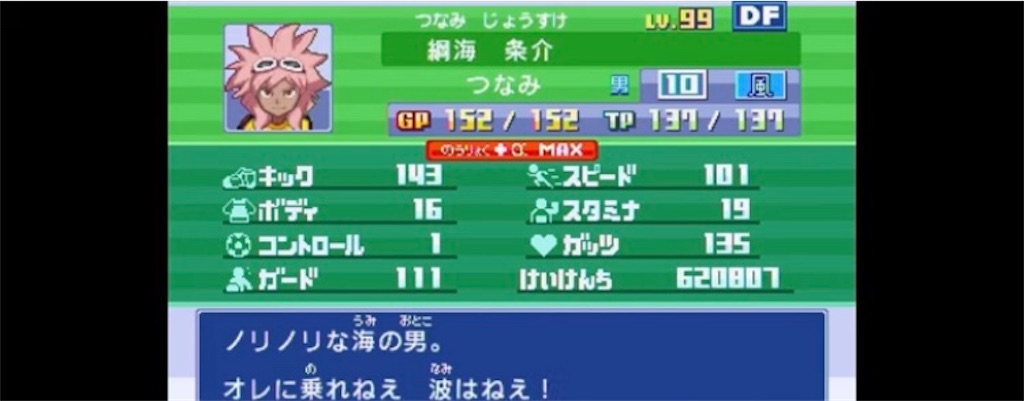 f:id:ssk_teacher:20220519121120j:image