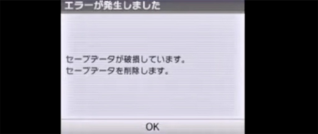 f:id:ssk_teacher:20230513192323j:image f:id:ssk_teacher:20230513192323j:image
