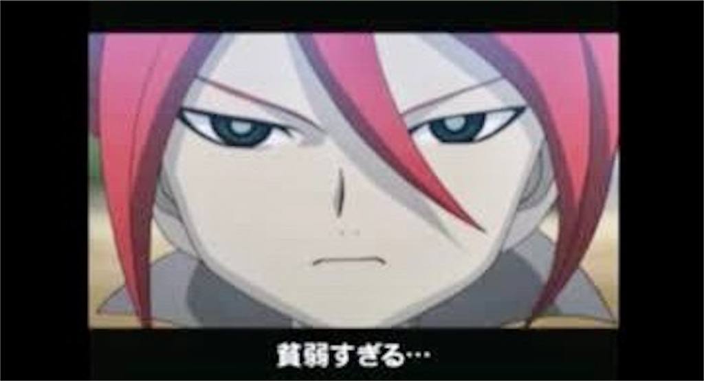 f:id:ssk_teacher:20230724070921j:image