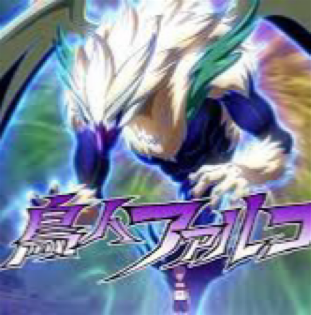 f:id:ssk_teacher:20240129173704p:image