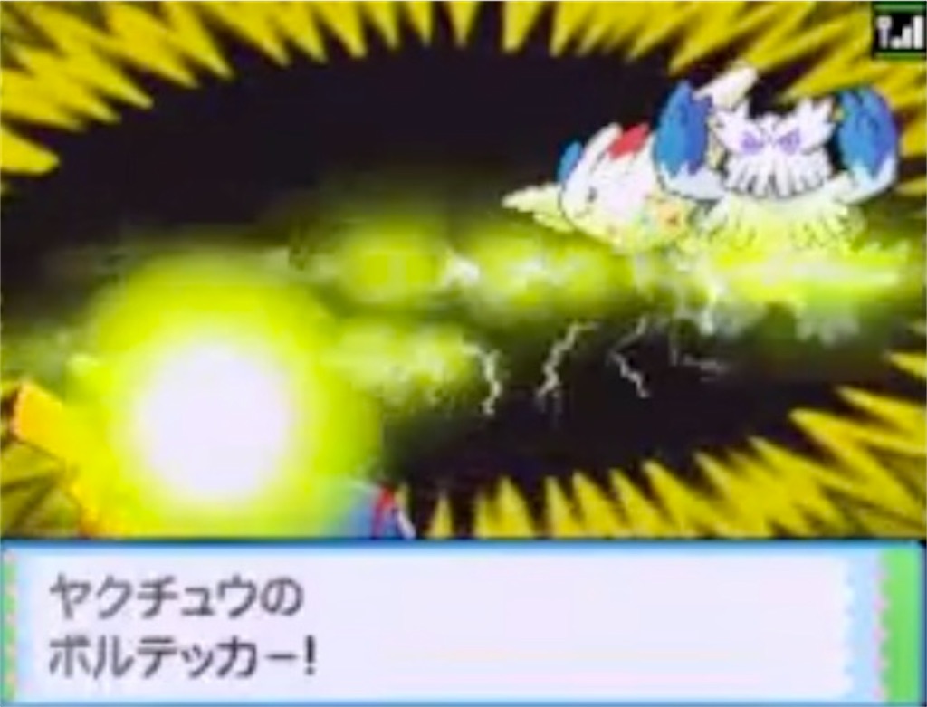 f:id:ssk_teacher:20240430122700j:image