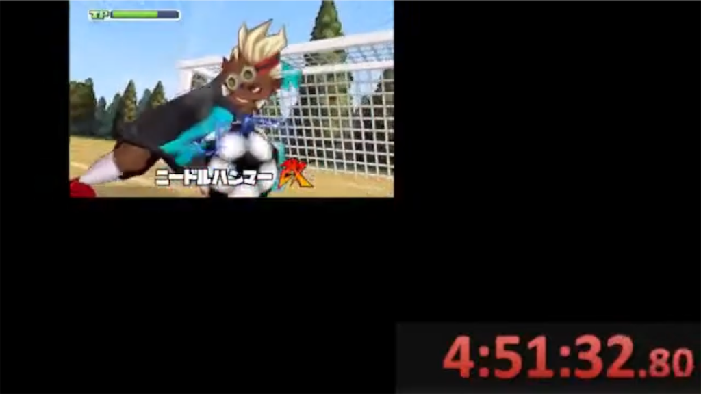 f:id:ssk_teacher:20240503181523p:image