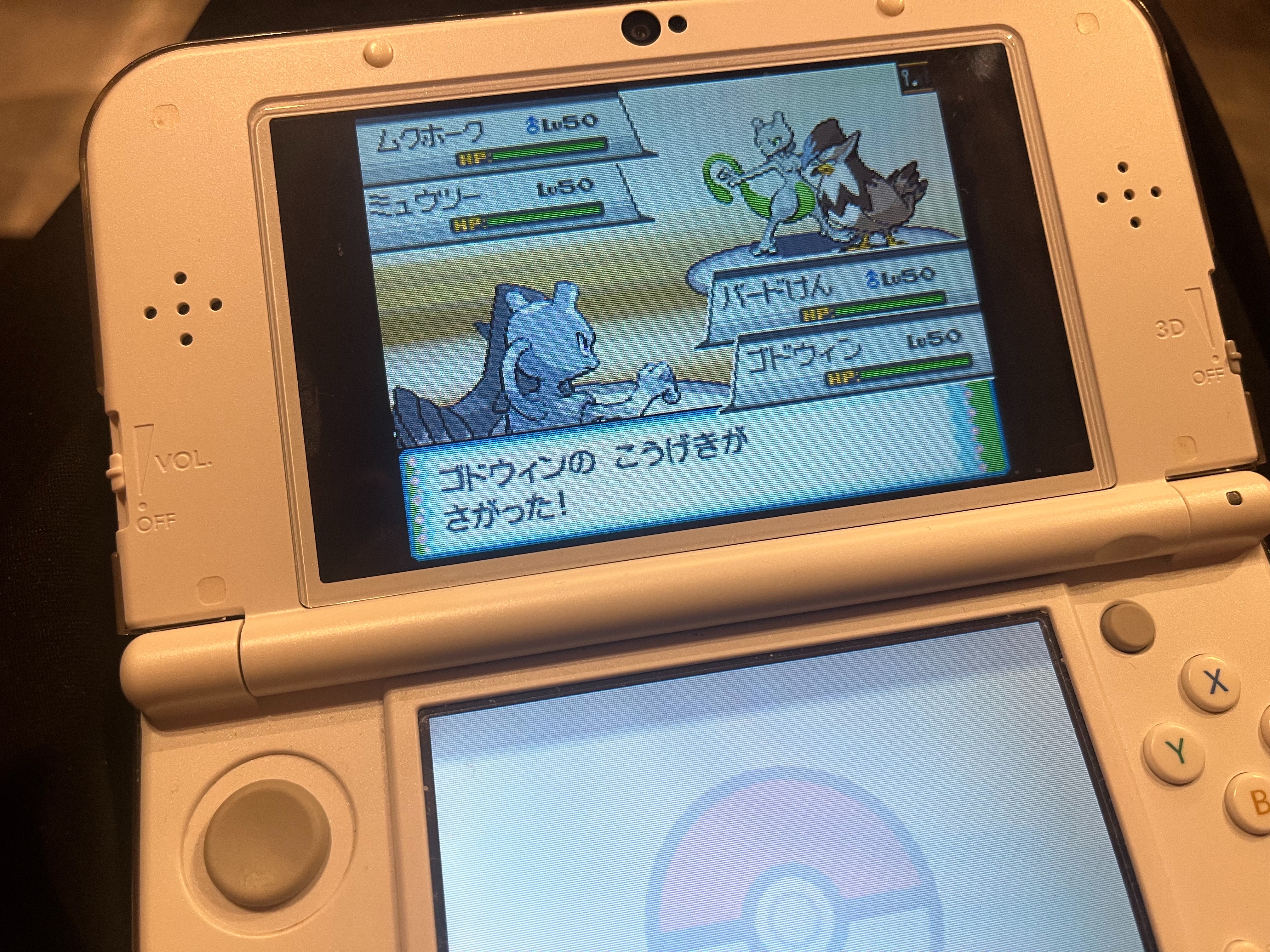f:id:ssk_teacher:20250309220208j:image