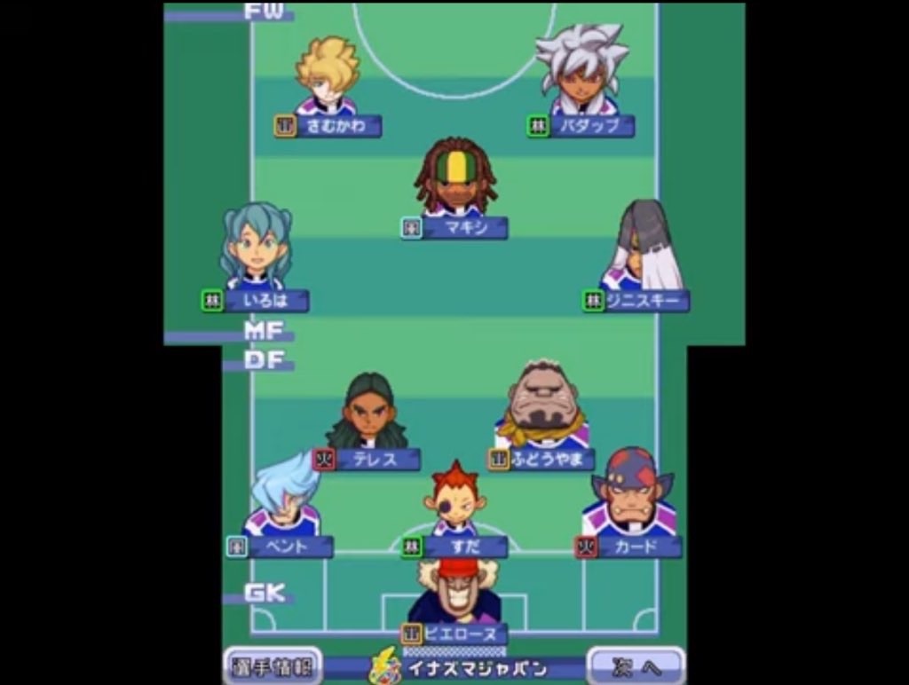 f:id:ssk_teacher:20250402100405j:image