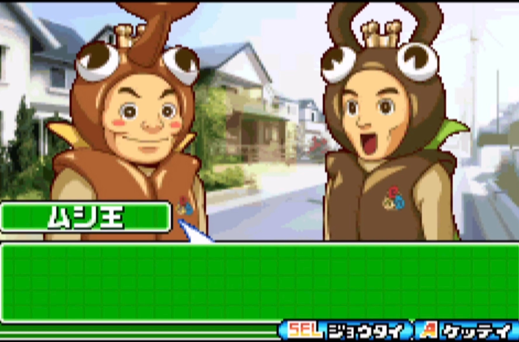 f:id:ssk_teacher:20260225072406j:image