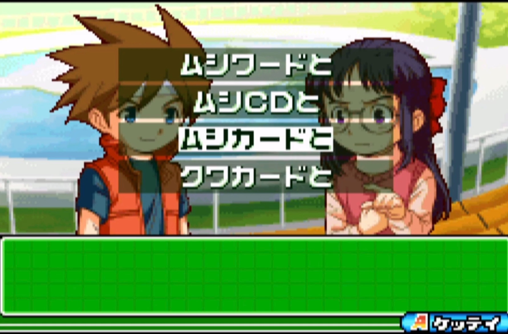 f:id:ssk_teacher:20260225073343j:image