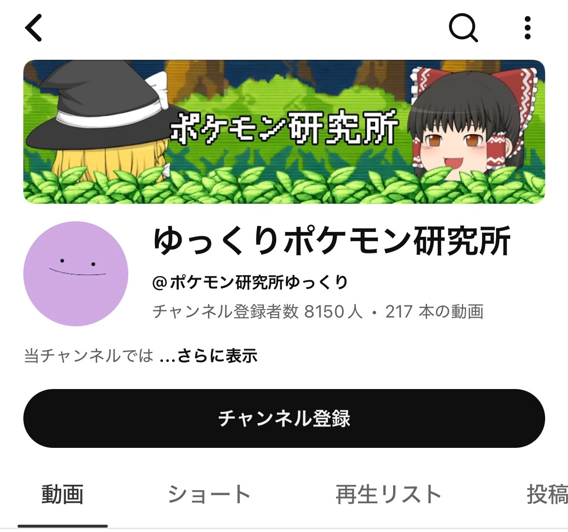 f:id:ssk_teacher:20260906063909j:image