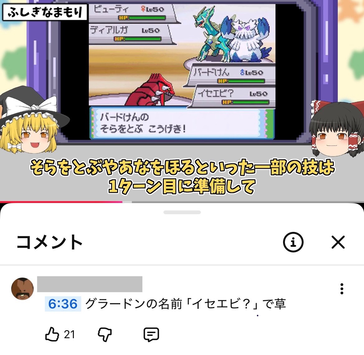 f:id:ssk_teacher:20260906064903j:image