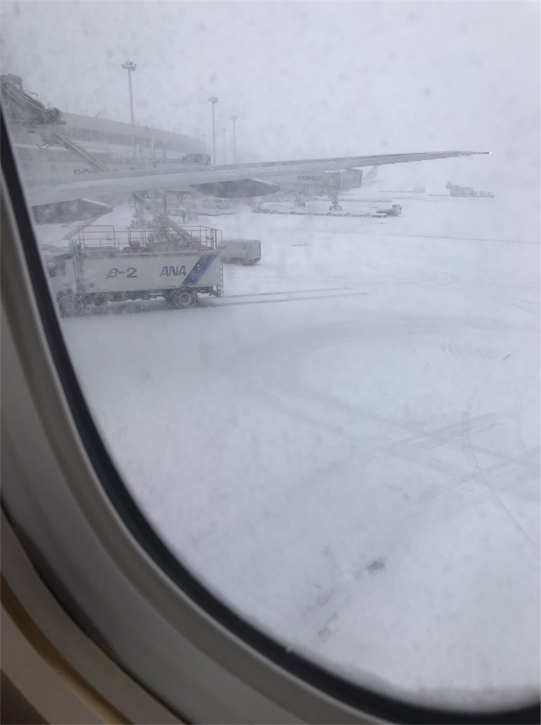 f:id:sskaa14:20180222210100j:image