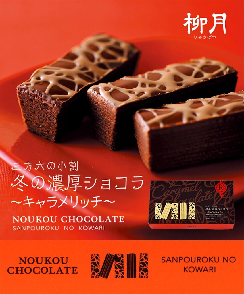 f:id:sskaa14:20180222214328j:image