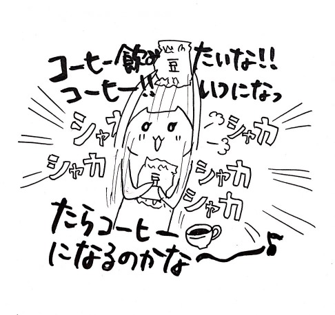 f:id:sskmobile:20180910211606j:plain f:id:sskmobile:20180910211606j:plain