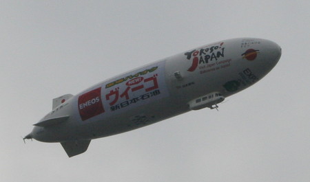 f:id:ssknot:20050508151740:image