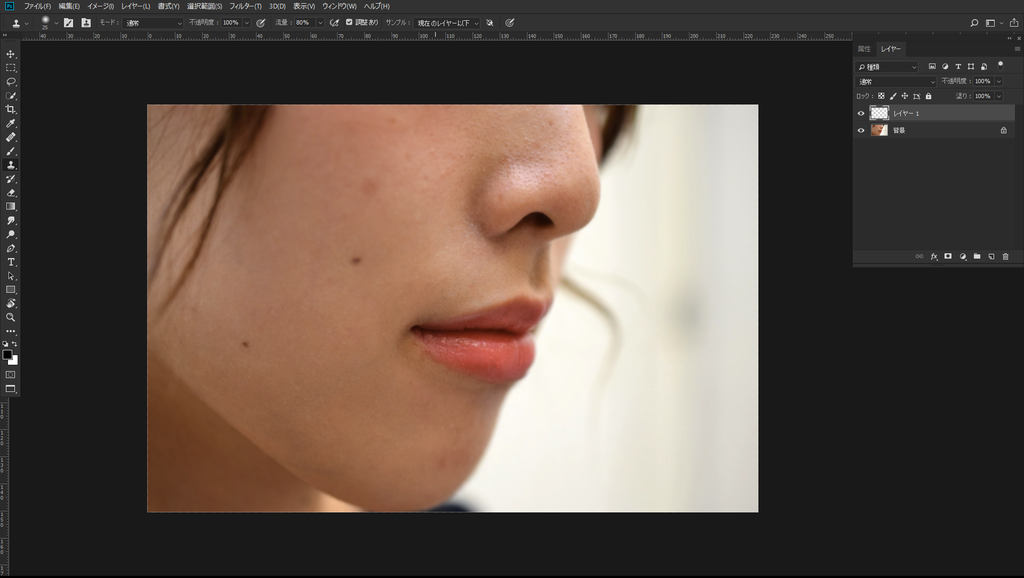 f:id:ssks63:20190105151947p:plain f:id:ssks63:20190105151947p:plain