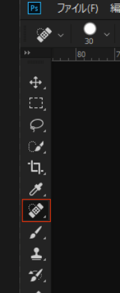 f:id:ssks63:20190106010334p:plain f:id:ssks63:20190106010334p:plain