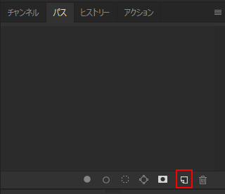 f:id:ssks63:20190107225054p:plain f:id:ssks63:20190107225054p:plain