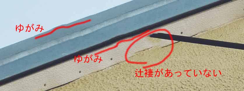 f:id:ssks63:20190111001526j:plain f:id:ssks63:20190111001526j:plain