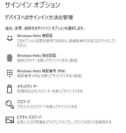 f:id:sskssw:20210614212930p:plain