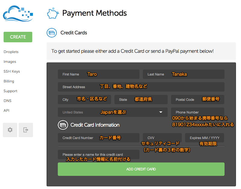 f:id:sskyu:20140414213404p:plain f:id:sskyu:20140414213404p:plain