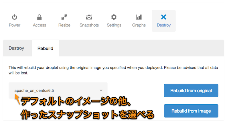 f:id:sskyu:20140414214215p:plain f:id:sskyu:20140414214215p:plain