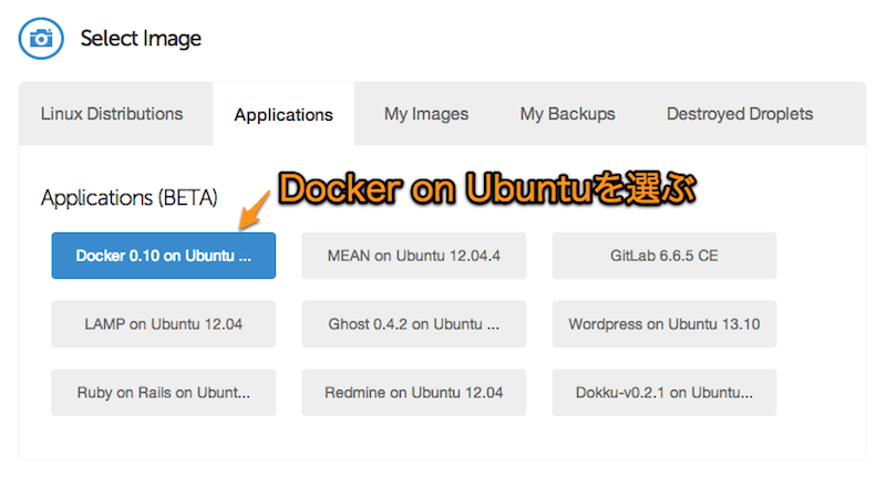 f:id:sskyu:20140414221942p:plain f:id:sskyu:20140414221942p:plain