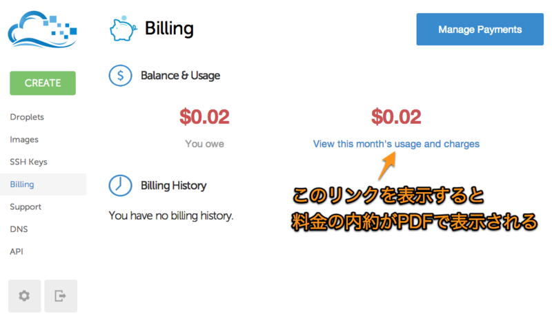 f:id:sskyu:20140414232008p:plain f:id:sskyu:20140414232008p:plain