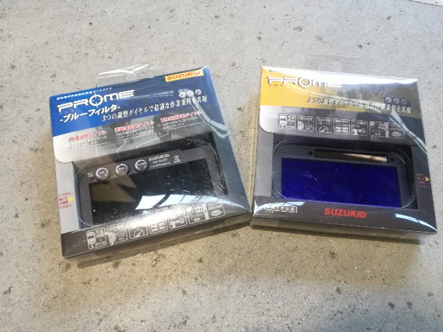 19年冬発売の遮光調整プレート Promeブルーフィルター 誕生 これで遮光色は緑か青か論争に終止符を Project Tig